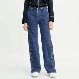 Levis Cinchback Union Trouser Jean